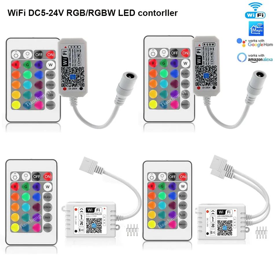  RGB LED Ʈ RF Ʈѷ, 24 Ű  , Ʈ  , DC12V-24V 5050 RGBW RGB LED  Ʈ